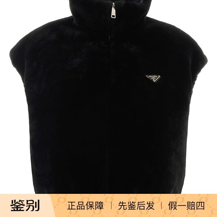 PRADA 普拉达女士黑色双面穿无袖皮草外套 26早春新款 意大利代购