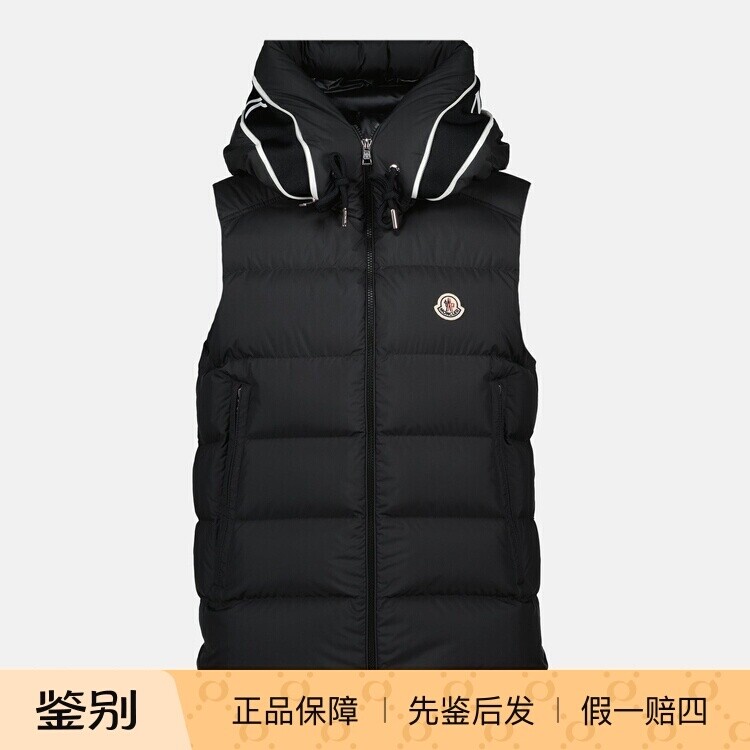 MONCLER男士Cardamine黑色连帽羽绒马甲25秋冬新款意大利代购蒙口