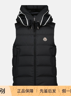 MONCLER男士Cardamine黑色连帽羽绒马甲25秋冬新款意大利代购蒙口