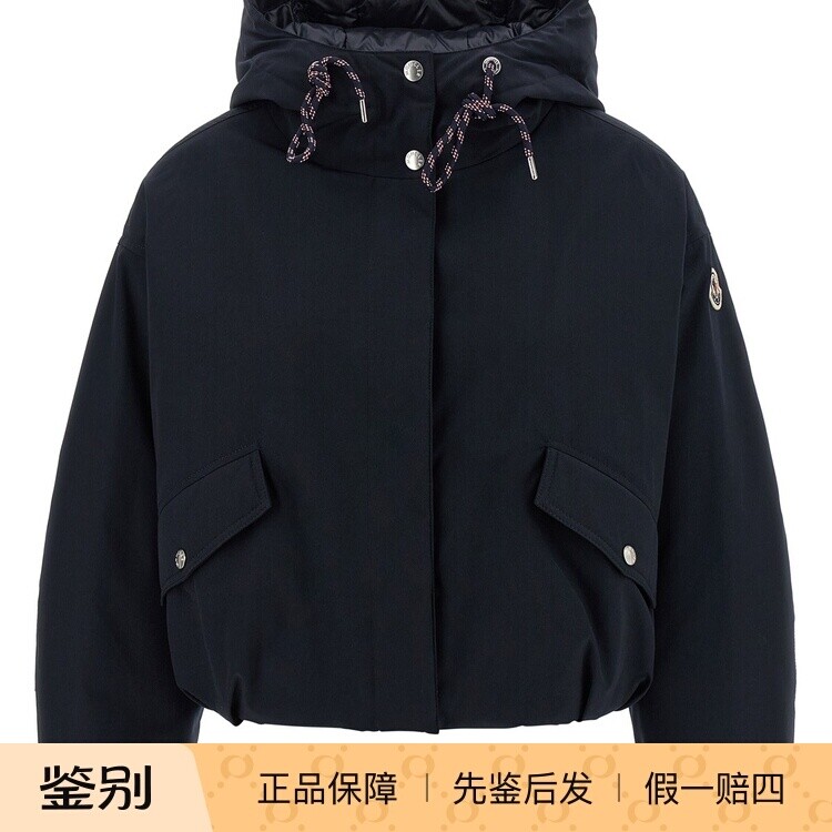 MONCLER 盟可睐女士EUCALYPTUS 短款羽绒服26早春新款意大利代购