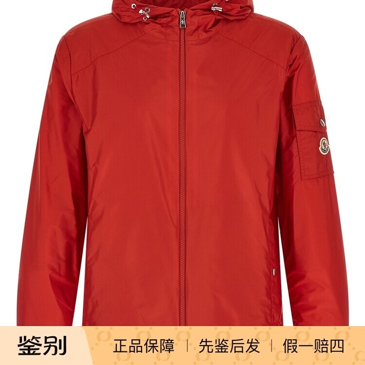 MONCLER 盟可睐男Etiache 红色连帽夹克26早春新款意大利代购蒙口