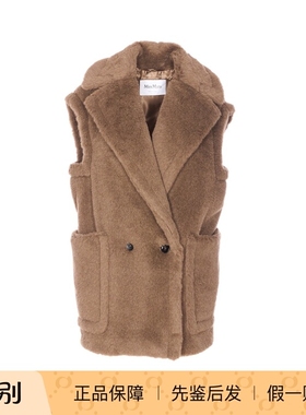 MAX MARA bormida 羊驼毛无袖大衣马甲外套 25秋冬新款意大利代购