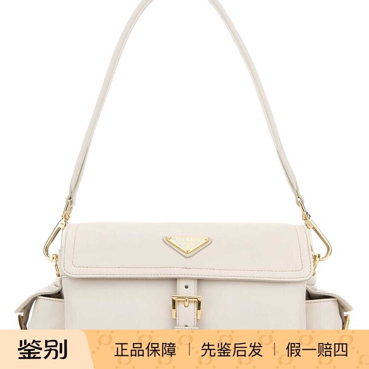 PRADA普拉达女士explore中号白色真皮单肩包26早秋新款意大利代购
