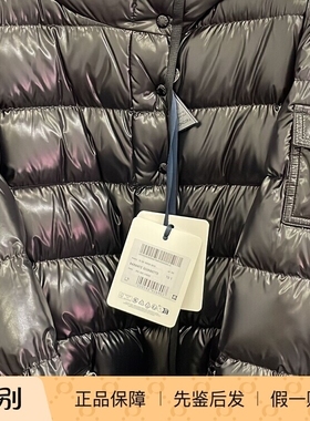 MONCLER 女士barante 连帽羽绒服25正品新款法国意大利代购
