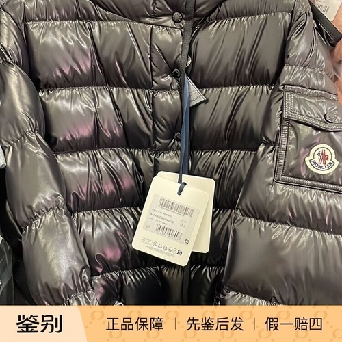 MONCLER 女士barante 连帽羽绒服25正品新款法国意大利代购