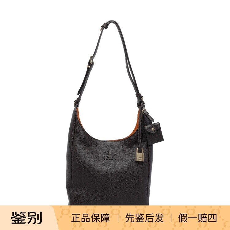 MIU MIU 缪缪女士棕色挂锁粒面皮真皮腋下包26早春新款意大利代购