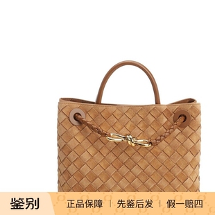 BOTTEGA VENETA 小号女andiamo 琥珀色bv单肩包25秋冬 意大利代购