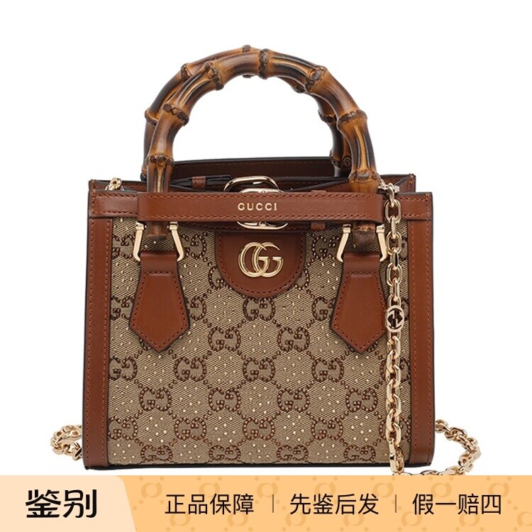 GUCCI 古驰女士diana 小号竹柄链条包 26早春新款 意大利代购正品