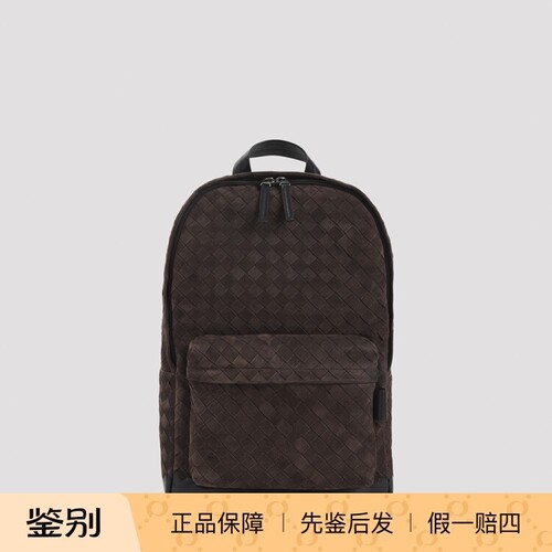 Bottega Veneta 男士棕色麂皮编织bv双肩包 26早春新款意大利代购