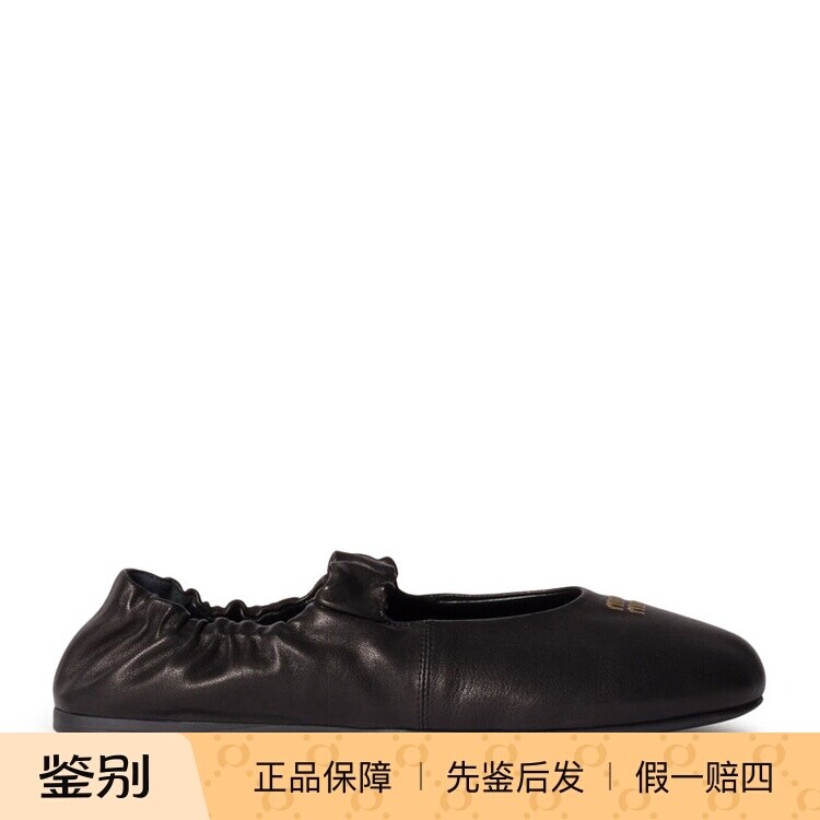 MIU MIU 缪缪 女士平底黑色羊皮芭蕾平底鞋 26早秋新款意大利代购