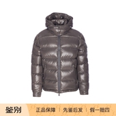 Maya 灰色可拆连帽羽绒服 25秋冬新款 MONCLER盟可睐男 意大利代购