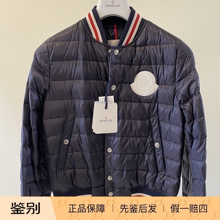 现货 MONCLER 男童new corbiac 飞行员羽绒服 童装代购14岁