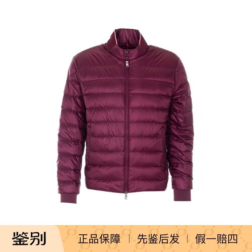 MONCLER 盟可睐男rigel 酒红立领羽绒服26早春新款意大利代购正品
