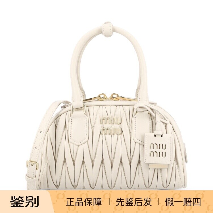 MIU MIU 缪缪 Arcadie白色小号半月皮单肩包26早春新款意大利代购