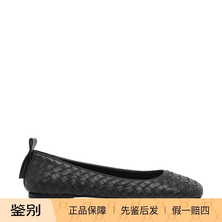 BOTTEGA VENETA 女士真皮编织bv芭蕾鞋 26春夏新款意大利代购正品