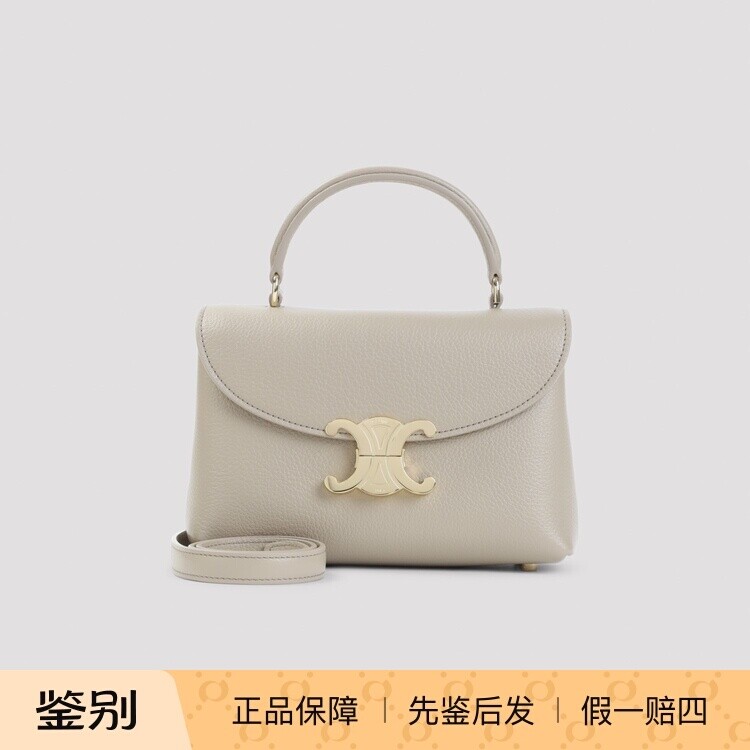 CELINE 思琳 女士 TEEN nino沙色小号单肩包26秋冬新款意大利代购