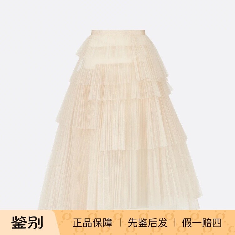 DIOR 迪奥 层叠不对称尼龙百褶半身裙  25秋冬新款 意大利代购