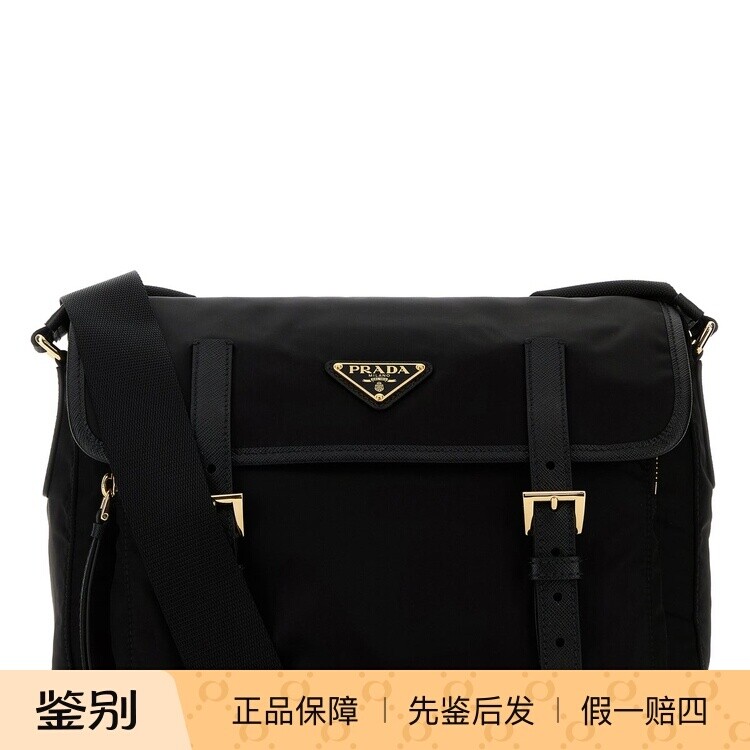 PRADA 普拉达女士黑色尼龙邮差包单肩包26早春新款意大利代购正品