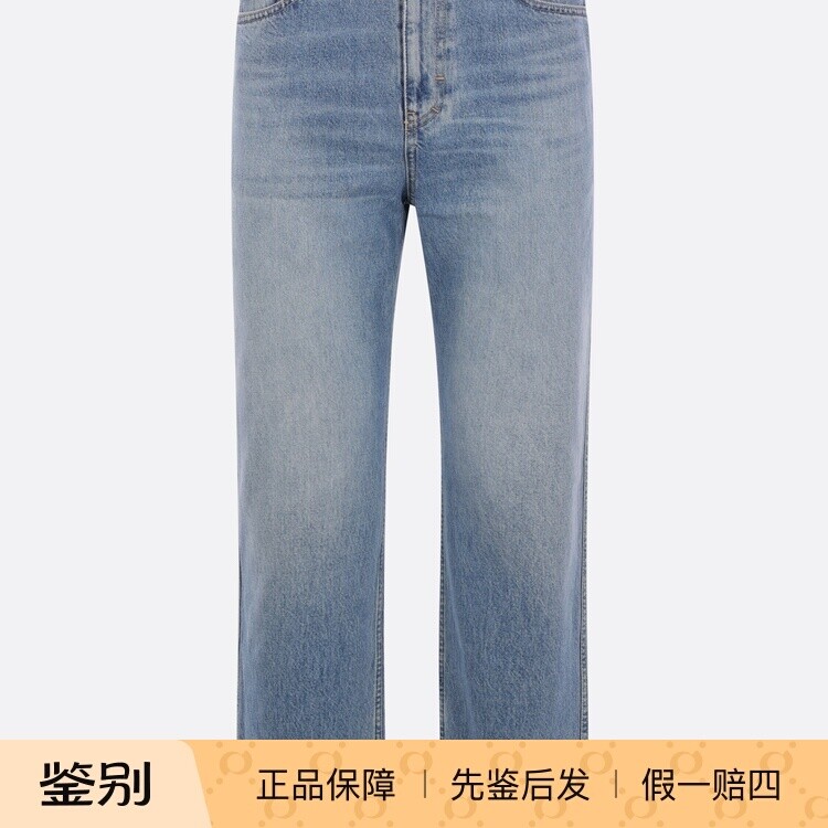 GUCCI 古驰 男士蓝色水洗直筒牛仔裤 26早秋新款 意大利代购 正品