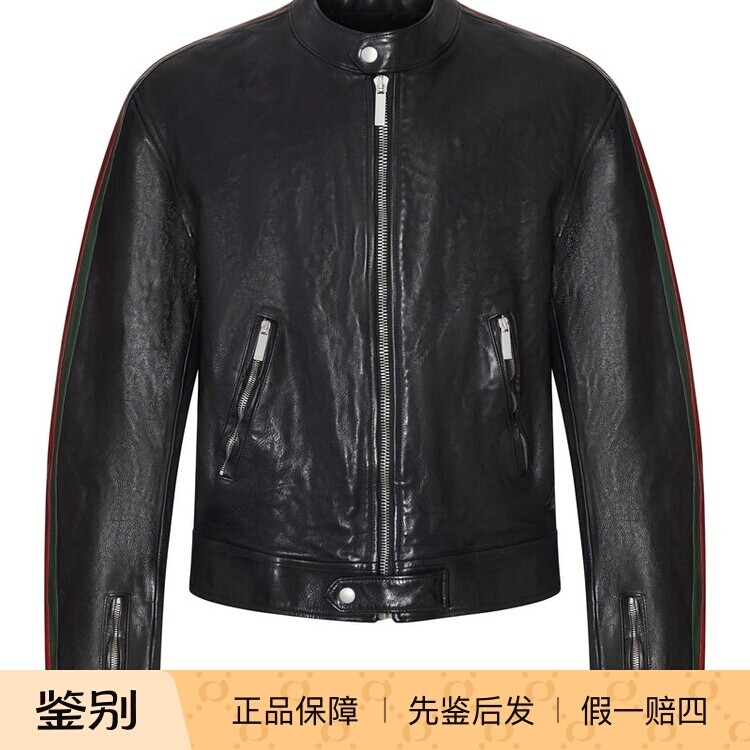 GUCCI 古驰 男士 黑色机车条纹细节皮衣26早秋新款意大利代购正品