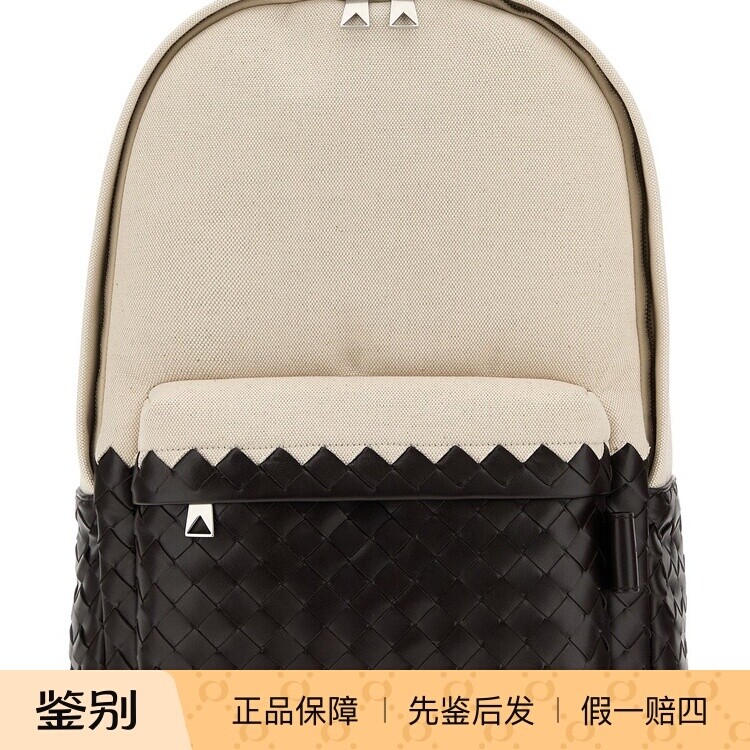 Bottega Veneta 男士帆布拼接真皮编织bv双肩包 26早秋意大利代购