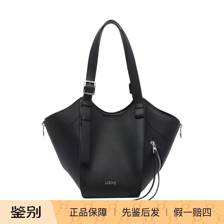 LOEWE 罗意威 hammock flip女士黑色腋下包 26早春新款意大利代购