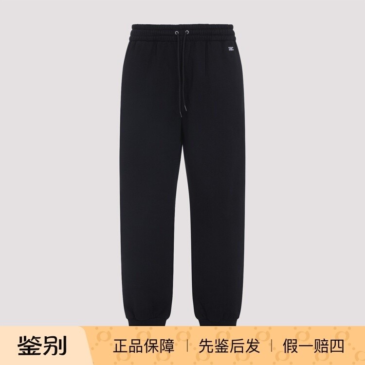 Celine 思琳男士黑色棉质卫裤运动裤 2026早春新款意大利代购正品