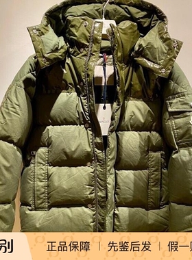 现货 MONCLER 男士Chardon 军绿色连帽羽绒服 意大利代购正品鉴别