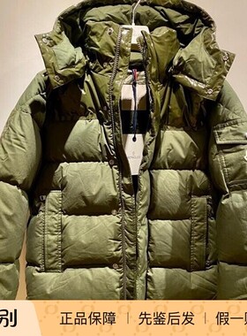MONCLER羽绒服Chardon连帽