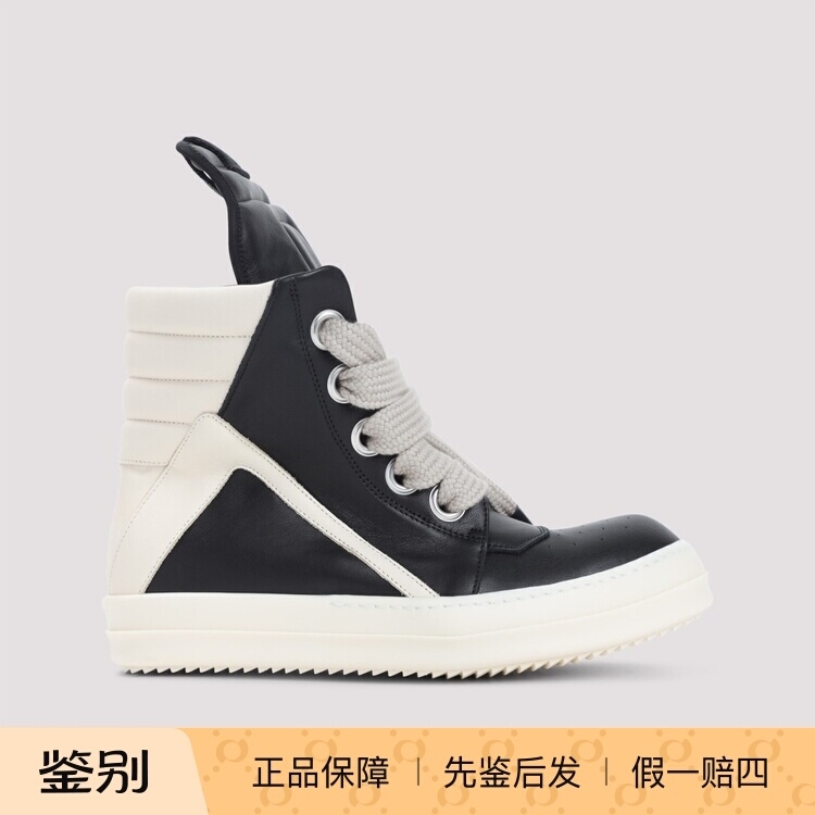 RICK OWENS geobasket 男士 sneakers 25早秋  意大利代购