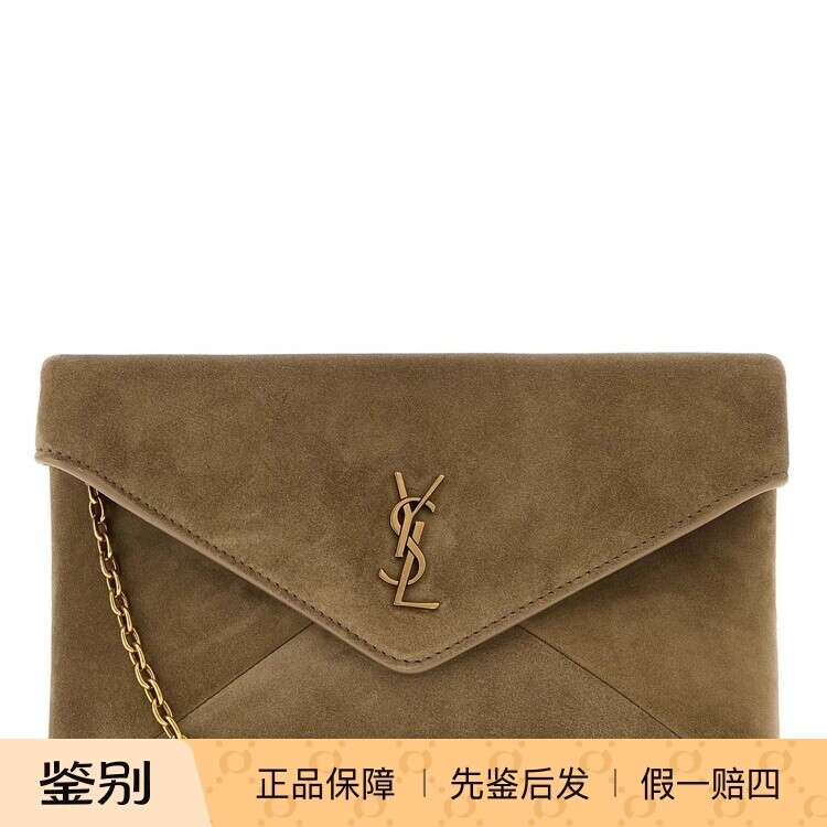 Saint Laurent 圣罗兰YSL女Cassandre小号信封包26秋冬意大利代购