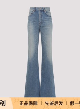 SAINT LAURENT 圣罗兰yls 女士70喇叭牛仔裤26早春新款意大利代购