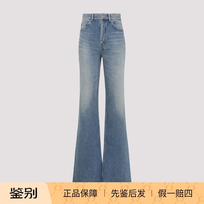 SAINT LAURENT 圣罗兰yls 女士70喇叭牛仔裤26早春新款意大利代购