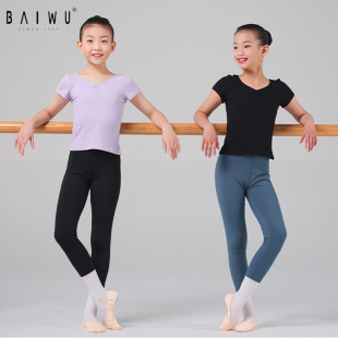 柏屋春夏新款V领T恤儿童短袖上衣女舞蹈训练服基训形体服弹力棉