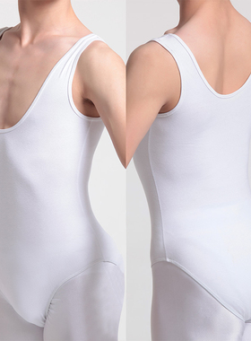 红舞鞋棉芭蕾舞练功服连体男士儿童成人舞蹈紧身衣背心形体服5409