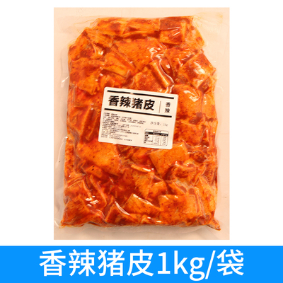 曾食记香辣猪皮1kg×3袋