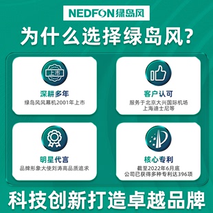 2米隔热门头空气风帘机风闸 1.8 1.5 绿岛风风幕机商用低噪音1.2