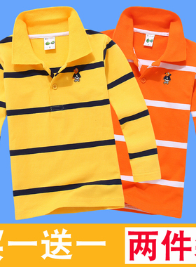 童装秋季男童长袖T恤纯棉儿童长袖t恤衫中大童条纹翻领Polo衫上衣