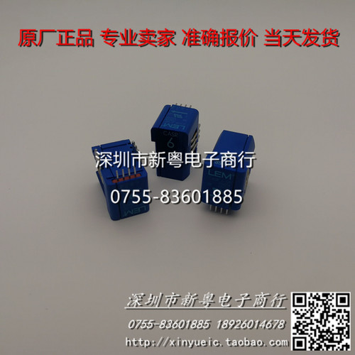 CASR6-NP CASR25-NP CKSR25-NP 全新进口 现货可直拍 当天发货