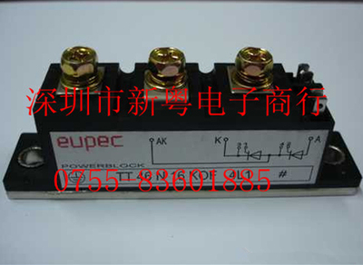 TT105N16LOF 功率模块 专业卖家 准确报价 当天发货