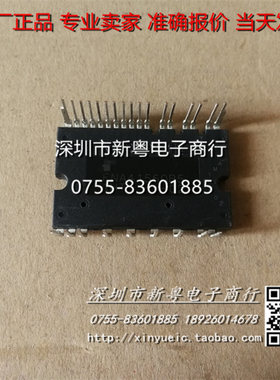 FNA41560B5  专业卖家  准确报价  当天 发货