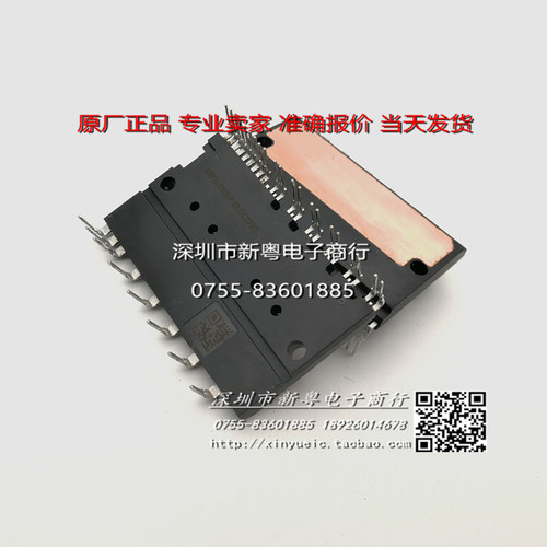 PS51789  专业卖家  准确报价  当天发货