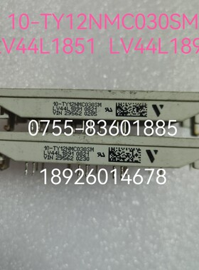 10-TY12NMC030SM-LV44L1851  LV44L1891 包邮包上机好用