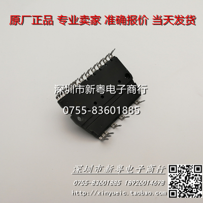 PSS10S51F6  专业卖家  准确报价  当天发货