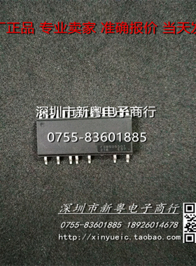 FSB50550T  专业卖家  准确报价  当天发货