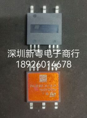 H32N65DM6  SH32N65DM6AG 全新原装现货可直拍 汽车功率器件