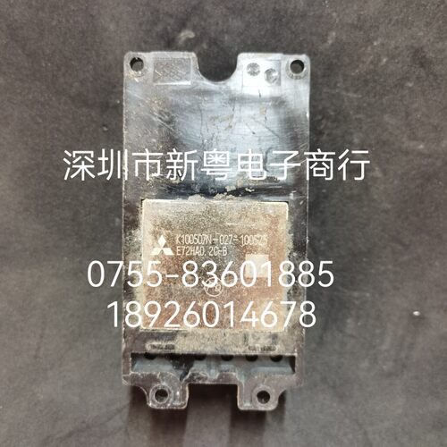 E72HA0.2C-B 一体化模块，专业卖家 当天发货 包邮包好用
