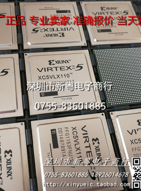 XC5VLX110-1FFG1153I XC5VLX110-FFG1153-1I 全新库存 当天发货