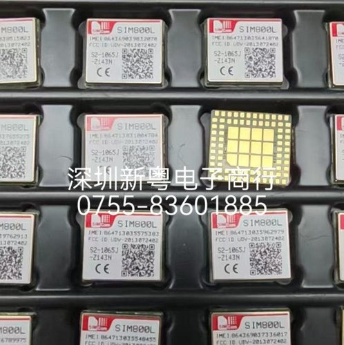 SIM800L 全新原装正品 LGA-88封装 原厂包装有在 可以直接拍