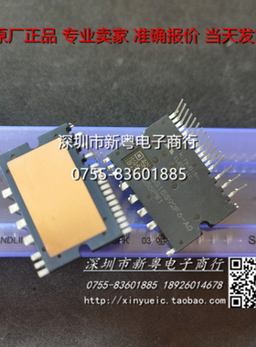 直拍 PSS15S92F6-AG PSS20S92F6-AG PSS20S92E6-AG PSS15S92E6-C